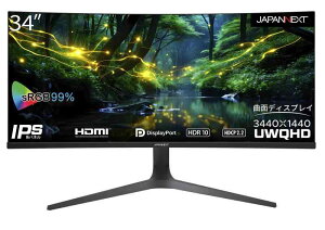 JAPANNEXT 34C` j^[ UWQHD 3440 x 1440 IPS fBXvC (HDMI/DisplayPort/Xs[J[//VESAΉ/u[CgJbg) JN-IPSC34UWQHDR-H