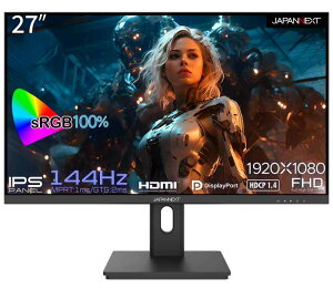 JAPANNEXT 27C` Q[~Oj^[ 144Hz 1ms tHD 1920x1080𑜓x IPS pl fBXvC (HDMI/DisplayPort/VESAΉ//](s{bg)@\/u[CgJbg / p1