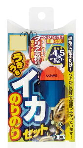 ߐj(Sasame) hCĴ̂Zbg I-007 S