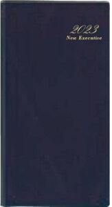 ���Y���蒠 2023�N �E�B�[�N���[(���t�g��) �j���[�G�O�[�N�e�B�u �u���[ No.30 (2022�N12���n�܂�)