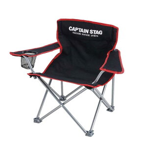 �L���v�e���X�^�b�O(CAPTAIN STAG) �A�E�g�h�A�`�F�A �`�F�A ���E���W�`�F�A �~�j �h�����N�z���_�[�t��