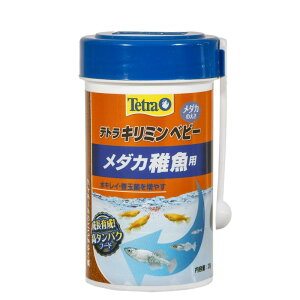 eg (Tetra) L~ xr[ 28g ׂĂ̒t_J̎H zɗDt萅̉y Pʋۂ𑝂₷ J[ ^pN Pʋ LC _J̉a t