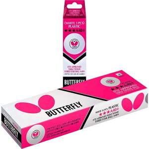 Butterfly(o^tC) 싅 {[ o^tC X[X^[{[A40+ zCg(270)