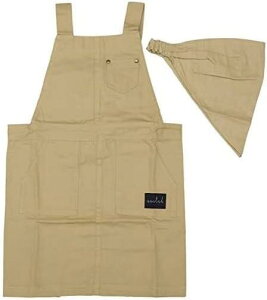 キッズエプロン フレンズヒル Mサイズ 子供用 かわいい 洗える 男の子 女の子 小学生 調理