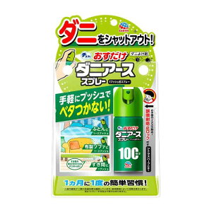 _jA[XXv[ VgXn[u̍ ӂƂE\t@[EԂ [100]