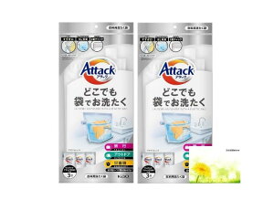 A^bN ǂł܂ł􂽂 (pbNA^bNZERO t̐3ܕt) ×2Zbg s ֗ObY  Lv ЊQ  IWi|PbgeBbVt