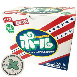 oCIZ |[(yfz) 2kg IWiXebJ[t