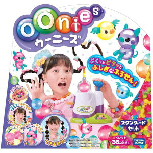 ウーニーズ スタンダードセット