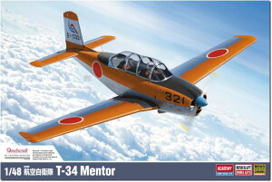 ���m�N���[�� 1/48 �q�󎩉q�� T-34 �����^�[ �v�����f�� MCT504