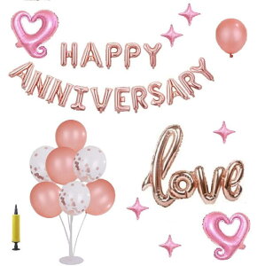 happykoko �L�O�� �o���[�� �A�j�o�[�T���[ �o���[���X�^���h ����t�� HAPPY ANNIVERSARY love ���D �T�v���C�Y �f�R���[�V����