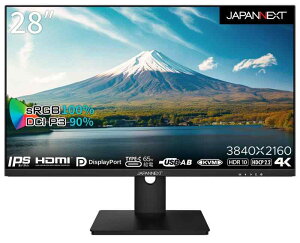 JAPANNEXT 28�C���` ���j�^�[ 4K UHD 3840x2160�𑜓x IPS �f�B�X�v���C (KVM/HDMI/USB-C ���d (65W) / DisplayPort/�X�s�[�J�[����/VESA�Ή�/�u���[���C�g�J�b�g) JN-i282UR