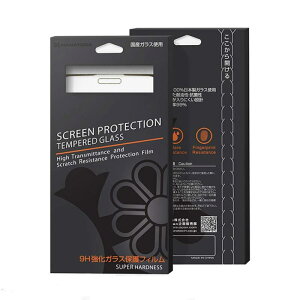 �yHANATORA�z iPhone11 Pro/iPhone XS/iPhone X ��ʕی�K���X �t�B���� �u���[���C�g�J�b�g �S�ʃ^�C�v 3D �ȖʃK���X �ی�t�B���� �u���b�N�w��h�~ �C�A�h�~ �ϏՌ� 3DXS-BL