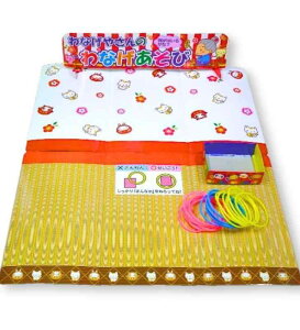 ��Ȃ� ���� �֓��� �Z�b�g �Q�[�� �čՂ� �i�i �q�� �Q�[�� �������� �������� �n�Y���Ȃ� ���Ղ��C�x���g��