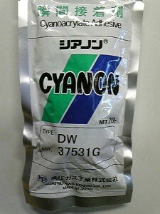 �u�Ԑڒ��� �V�A�m�� DW