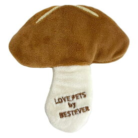 【LOVE PETS by BESTEVER】ラブペッツバイベストエバー Thin&amp;Chewy ペットトイ しいたけ 椎茸 Brown Mushroom 47335