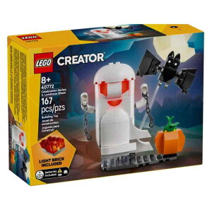 ���S(LEGO) �N���G�C�^�[ �Z���u���[�V�����V���[�Y ����I�o�P Luminous Ghost 40772 167�s�[�X ���΂� �S�[�X�g ����n���E�B�� �f�R���[�V���� �������� �ߋ� �a���� �v���[���g �u���b�N �j�̎q