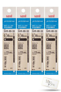 �O�H���M ���� �{�[���y�� �֐c �W�F�b�g�X�g���[�� ���F���@�\ SXR-80-38K 0.38mm�{�[�� �y���F�p �ւ��c �� 4�{�z�����F(2�F�A3�F��)�p�{�[���y���̑ւ��c�ł��B uni MITSUBISHI Pencil JETSTREAM s