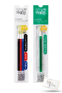 �t���N�V�����p �֐c �{�[���X���� ���F�p 0.38mm ���ɍׁy�ւ��c �� �E �� �E �� �E �� �e1�{ �z Jasmine Symphony�I���W�i��index card1���t �A�\�[�g �����Q���C���L ���� LFBTRF30UF 3C (�� ��