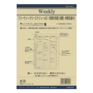 ���C���C���� �_���B���` ���t�B�� �t���[�E�B�[�N���[D A5�T�C�Y DAR292