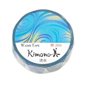 kimono�� �T ���^�C�v ���� 15mm�� �����O���f�[�V���� �}�X�L���O�e�[�v �e�[�v ���[�� �w�� ���킢�� ���� �O���f�[�V���� GR-3069