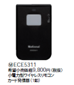 ECE5311 pi\jbN d͌^CXRJ[hMi1tj