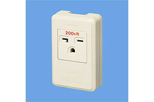 WKS294 �p�i�\�j�b�N �ڒn�R���Z���g(20A 250V)