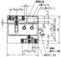 楽天市場】漏電ブレーカ bjj330325の通販 楽天市場】漏電ブレーカ bjj330325の通販