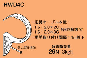 HWD4C lOX GtbN ؍ޗpP[ux(B^CvAO[FA10)