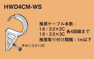 HWD4CM-WS lOX GtbN ؍ޗpP[ux(؂˂^CvAO[FA10)