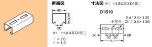 SD-D1S10 �l�O���X ���[���h�_�N�^�[ �Z�ڃ_�N�^�[�`�����l��(�V��E�ǖʗp)