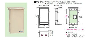 WB-4AJ �����H�� �E�I���{�b�N�X[�����t](�^�e�^�A�x�[�W��)