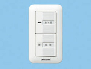 FY-SV11W �p�i�\�j�b�N ���C��p�X�C�b�`(��-��A4A)