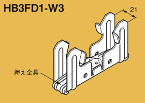 HB3FD1-W3 �l�O���X �݂���� �f�b�L�p�݂����(���F�AN�f�b�L�p)