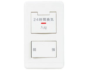 P-04SWL2 OH 24ԊCVXepXCb`iON-OFFA-A4Aj