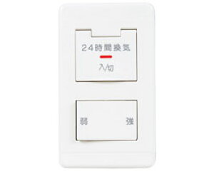 P-04SWLV2 OH 24ԊCpXCb`iON-OFFA-A15Aj