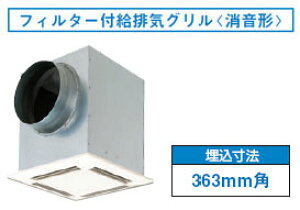 RK-20SF1 ���� ���r�C�O����(�����`)��200�p �t�B���^�[�t