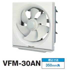 VFM-30AN  䏊pC(dCVb^[)Ha30cm