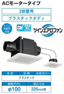 DVP-T14CLDA  2pV䊷C(100pAt)