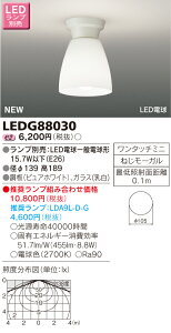 LEDG88030  ^V[OCg(LEDd`)