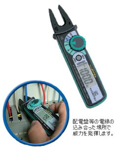 MODEL2300R  tH[NJgeX^ L[tH[N