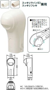 GKWK-80DG H EH[Jo[(CGARp)(80^A_[NO[)