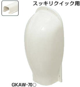 GKAW-70T �����H�� �E�H�[���J�o�[ 70�^(�`���R���[�g)
