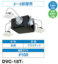 楽天市場】東芝 中間 ダクト ファンの通販 