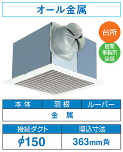 DVF-23MRQ8  ᑛ_NgpC(150pEtE啗ʌ`)