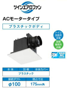 DVF-XT10C+DV-X10B  V䊷C[E](100pA)