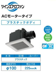 DVF-XT14CDA+DV-X14L  V䊷C[E](100pAt)