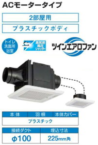 DVP-T14CLDP  2pV䊷C(100pAtAÈ`)