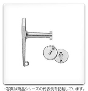 H-26N-Z �����H�� ����t�L�[�n���h��