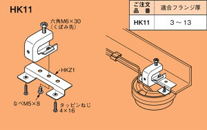 HK11 �l�O���X �T�C���b�N ��ʌ`�|�p���m���t����(10�g��)