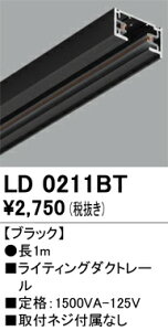 LD0211BT I[fbN CeBO[ 1m